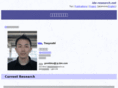 ide-research.net