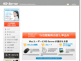 kd-server.net