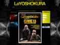 layoshokura.com