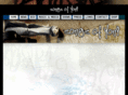 songsofyoni.com