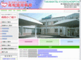 t-kyodo.com