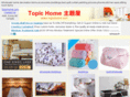 topichome.com