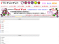utiwa-ventvert.com