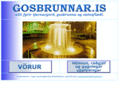 gosbrunnar.is