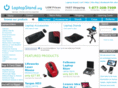 laptopstand.org
