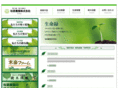 matsui-nouen.co.jp