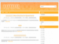 non-disclosure-contract.net