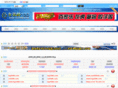 qyshq.com