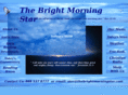 thebrightmorningstar.com