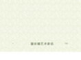 002327.com