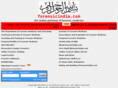 forensicindia.com
