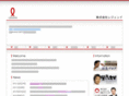 le-gend.com