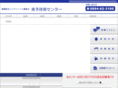 nangi-center.com