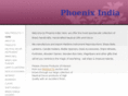 phnxin.com