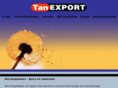 tanexport.ru