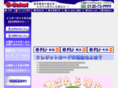 e-ticket1.com