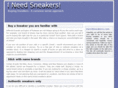 ineedsneakers.com