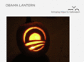 obamalantern.com