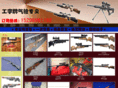 qiqiang110.com