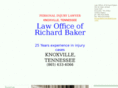 richardbakerlaw.com