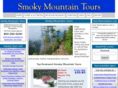 smokymountaintours.net