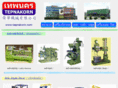 tepnakorn.com