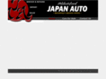 abbotsfordjapanauto.com