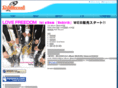 fishrecord.com