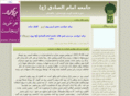 jispk.com