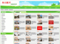jtlgw.com.cn
