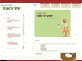 kabashimaya.com