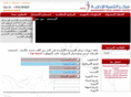 mdcbahrain.com