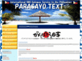 parasayo.jp