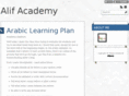 alifacademy.net