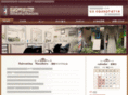 barber-matsubara.com