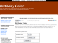 birthdaycolor.com