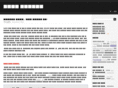 buruzia.com