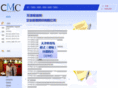 create-consultant.com