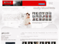 emilyblunt.net