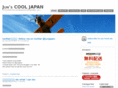 juntaninaka.com