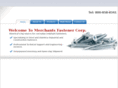 merchantsfasteners.com