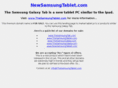 newsamsungtablet.com