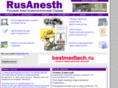 rusanesth.com
