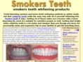 smokersteeth.com