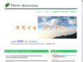 three-dir.com