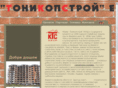 tkconstruct.com