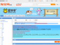 2nn.cn