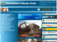 aczivido.net
