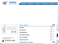 cztongli.com