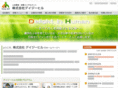 d-hill.com